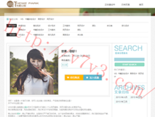 word2010是什么